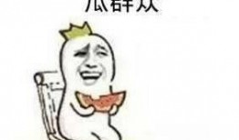 免费送路人吃瓜,夏日街头温情满满